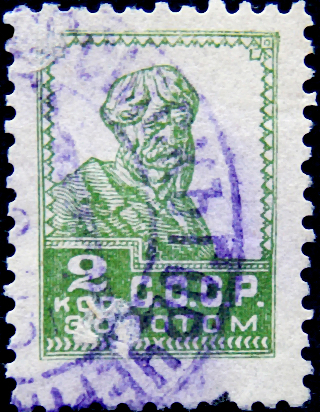  1924  .   . 002  . (005)
